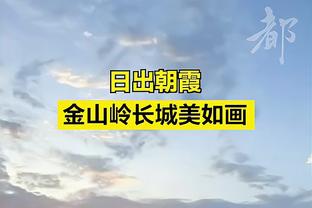 浓眉今天得分和篮板比步行者三大内线之和还多 封盖持平